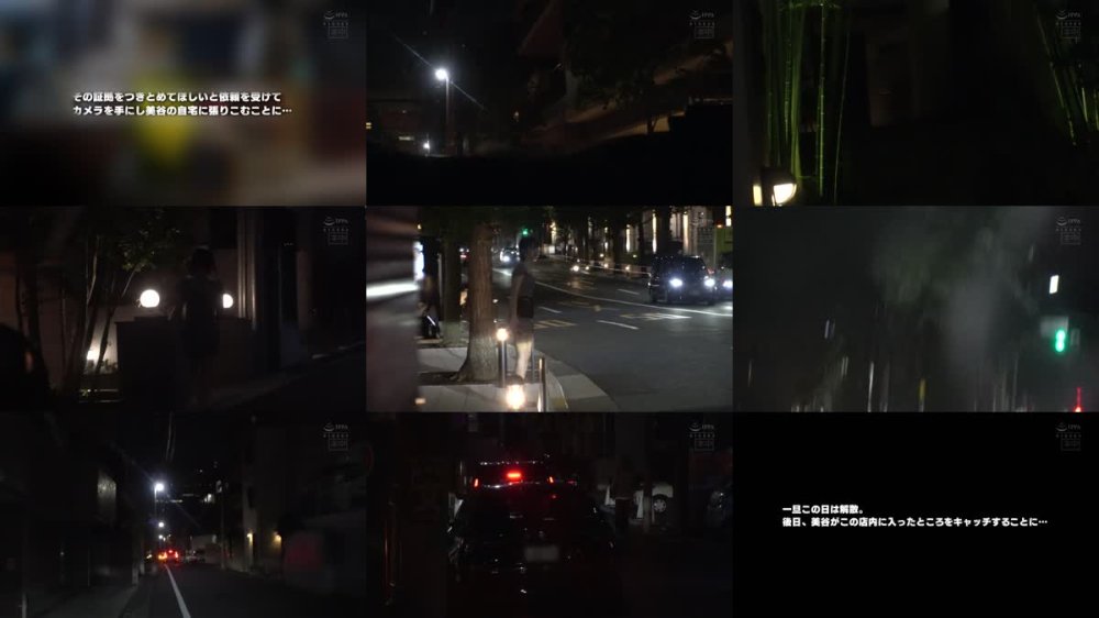 +++ [FHD] HMN-657 本当にあった！キメセクnight 港区男子に媚薬を吸わされ死ぬほどイカされ中出しされた淫乱覚醒トリップ性交 美谷朱音