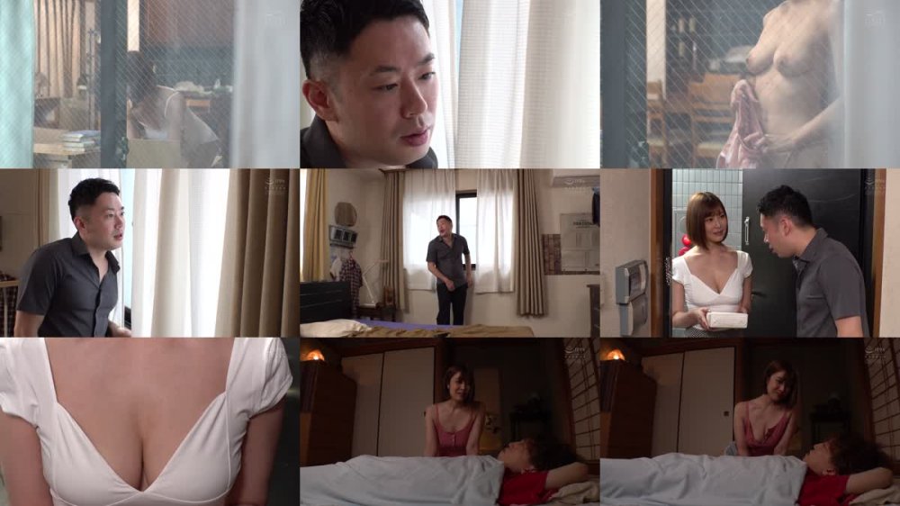 +++ [FHD] PPPE-302 隣家に引っ越してきたメス盛り妊活巨乳人妻のエグいノーブラ誘惑に甘えた妊娠OK性交