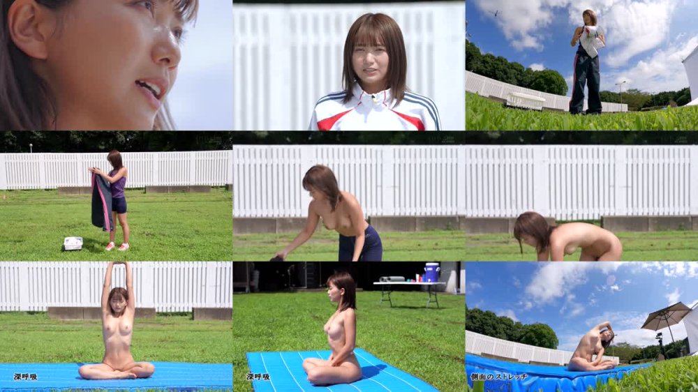 +++ [FHD] START-248 星乃莉子 初めての全裸わ〇せつスポーツテスト