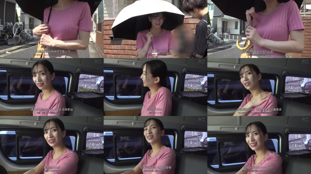 +++ [FHDC] DVMM-194 一般男女モニタリングAV 旦那が風呂に入っている約30分だけの限定NTR 清楚で美人な人妻が旦那の横でバレないように連続射精セックスに挑戦！旦那では味わえない年下デカチ○ポの激ピストンに喘ぎ声を我慢しつつも大絶頂！ご無沙汰オマ○コに溢れるほど大量中出し 4組合計1…