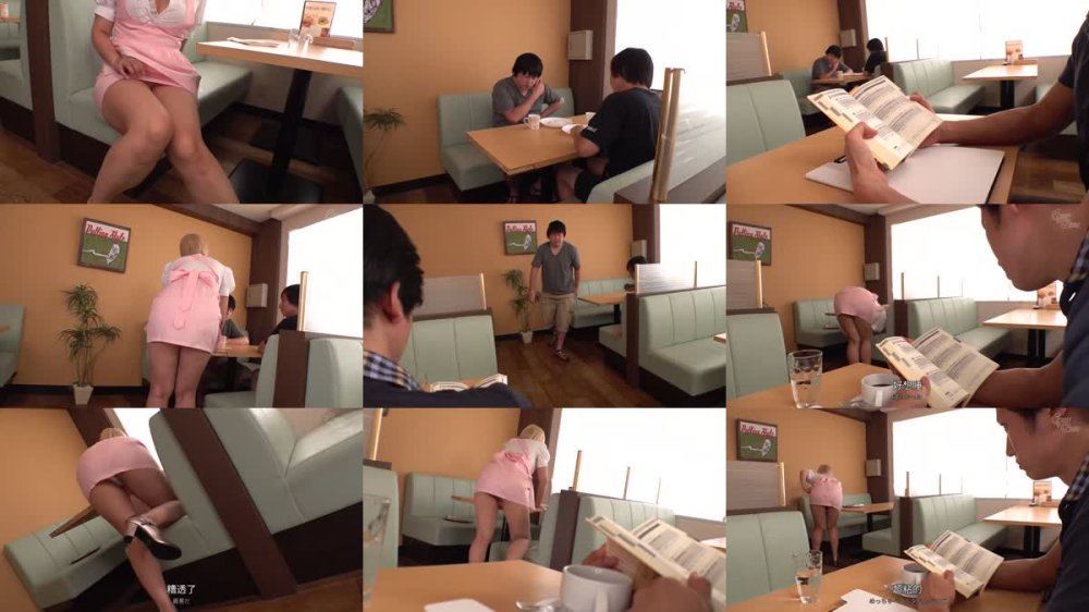 +++ [FHDC] GVH-716 パンチラ特化！！デカ尻BACKパンチラ挑発GAL 乙アリス