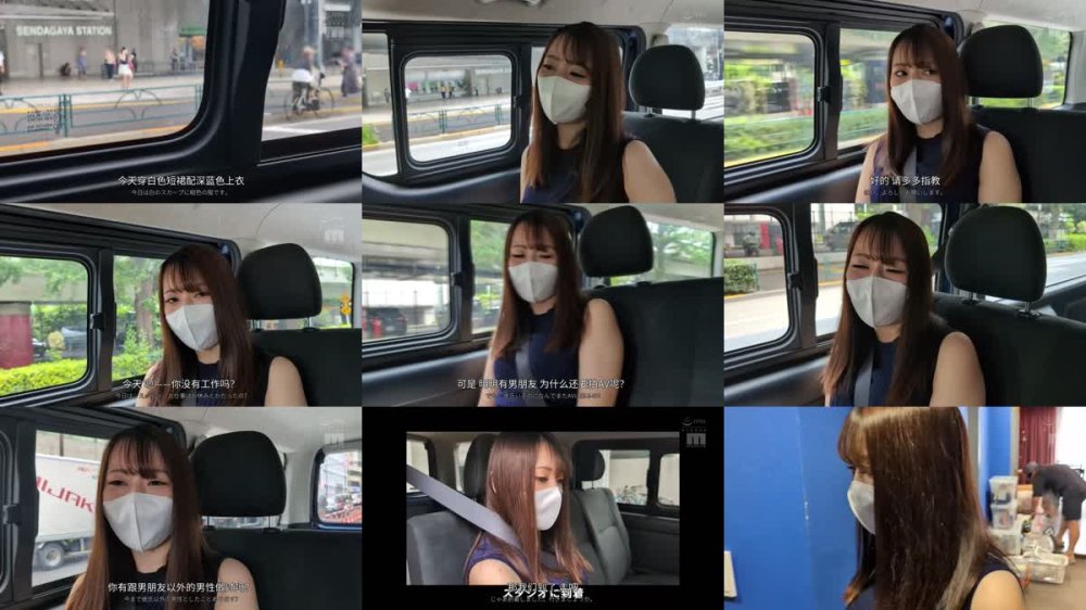 +++ [FHDC] MOER-007 女教師の放課後セックスは…エロい。乳首ビンビンなGカップ。荻窪の国語教師。生徒にも彼氏にも内緒。教師なのに絶叫ドMアクメ。AVデビュー。 一条えま