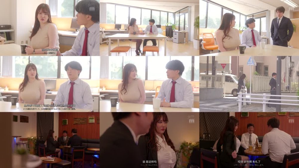 +++ [FHDC] MIDV-964 狙われたQカップ 出張先相部屋NTR ～大嫌いな絶倫上司に何度もイカされてしまったワタシ～ Himari