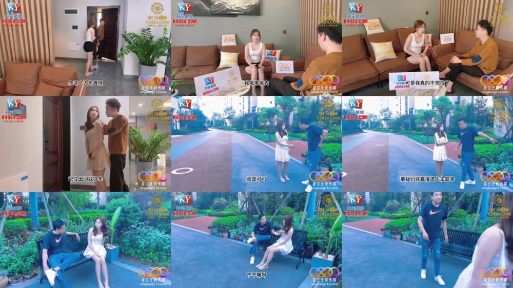 +++ XKKY-071 把性感漂亮的妹妹送給相親男爆操