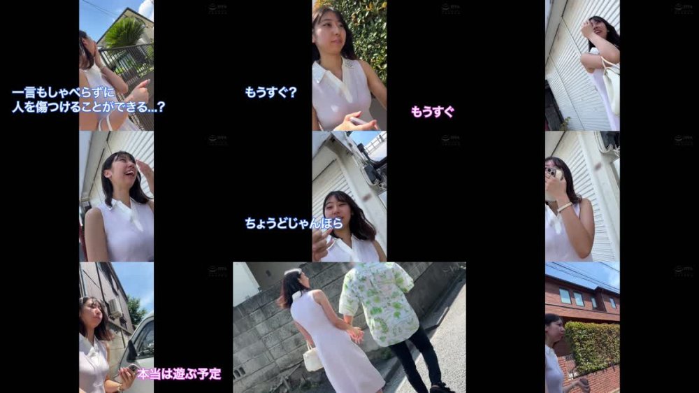 +++ [FHD] SKMJ-592 素人女子大生限定！【検証】「街行くとっても可愛い女の子をイケメンAV男優は10分で連れ込み生中出し出来るのか！？」ハニカミ多発！そんな口説き方ってめちゃくちゃ照れるじゃんww恥ずかしがり屋さんたちのデレデレ中出しSEX