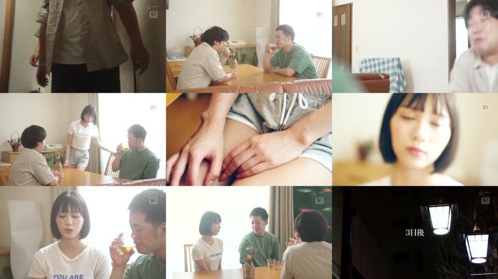 +++ [FHD] SONE-651 自分より弱そうな立場の人間を見ると…襲いたくなるんだ…。「ヤメて」が言えない子供な友達の妹にメチャクチャ興奮した俺は… 兒玉七海