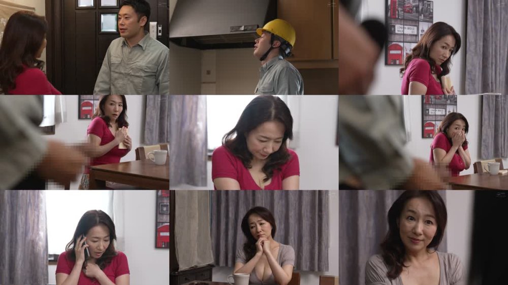 +++ [FHD] ALDN-418 あなた、私みたいなおばさん興奮させて…どうするのよ… よしい美希