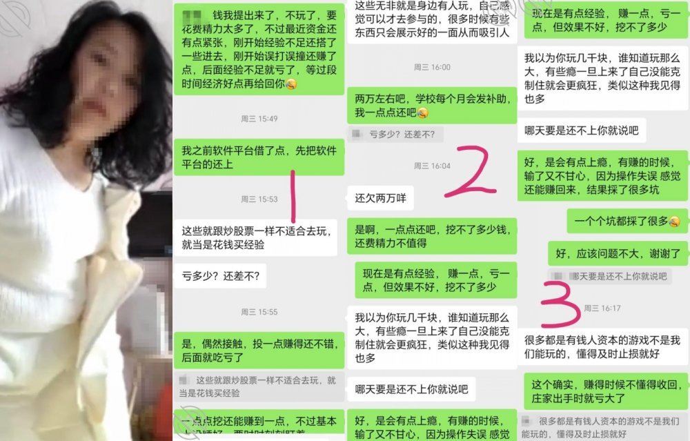 原創海角大神【乾媽變成了情人】付費鑽石貼（4）！ 小牛吃老草，內射豐滿乾媽，雞巴都干腫了