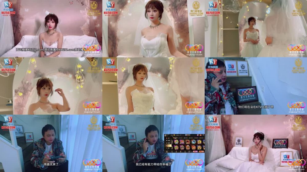+++ XKG-270 逃婚新娘身穿潔白婚紗與前男友激情