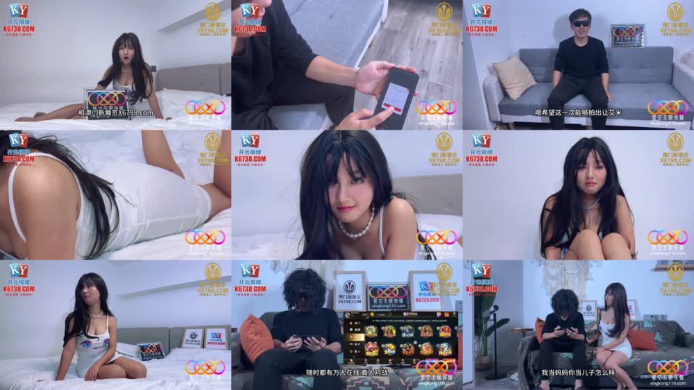 +++ XKG-268 調皮性癮妹妹化身小母狗