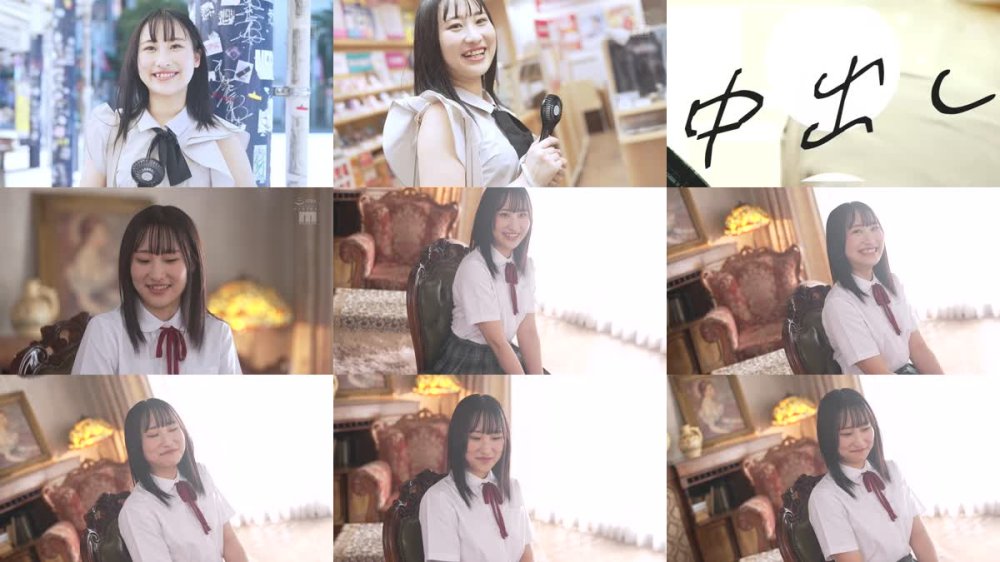 +++ [FHD] MIFD-574 未熟女子に大量中出し。もうイッてるってばぁ！ピクピク痙攣2000回！追撃ピストンではじめての中出し3本番。 愛望莉里