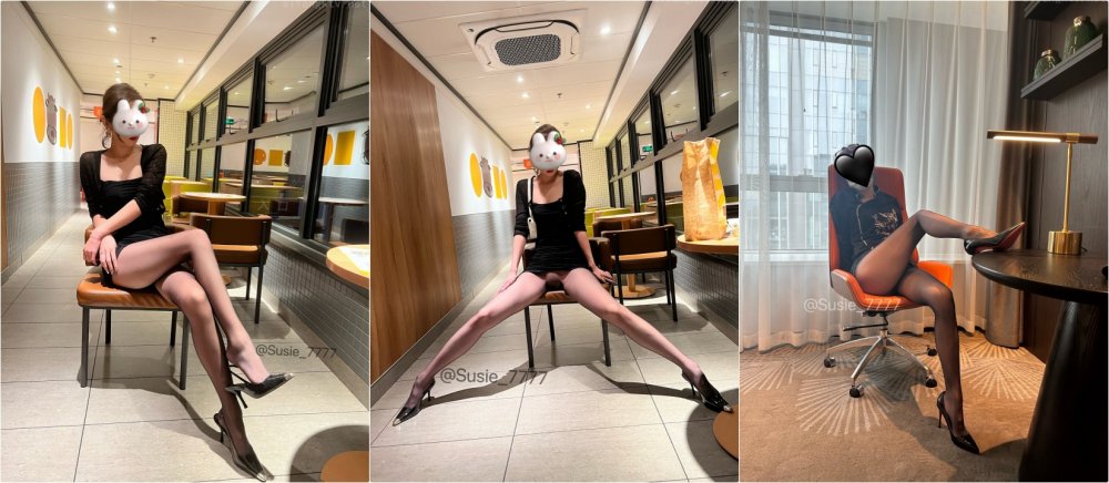 九頭身禦姐女神【Susie_7777】戶外調教噴水你以為的端莊高雅的女神私下是什麼樣子的嗎？ 到處發騷求草的母狗而已
