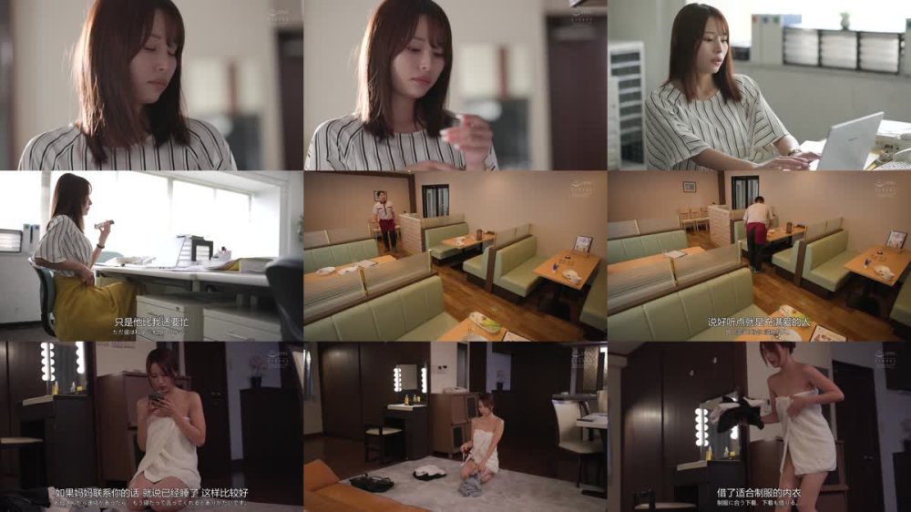 +++ [FHDC] CAWD-780 8年ぶりの妻の制服姿…恥じらう姿に興奮してセックスレスを吹き飛ばす青春回顧イチャラブ純愛セックス 伊藤舞雪