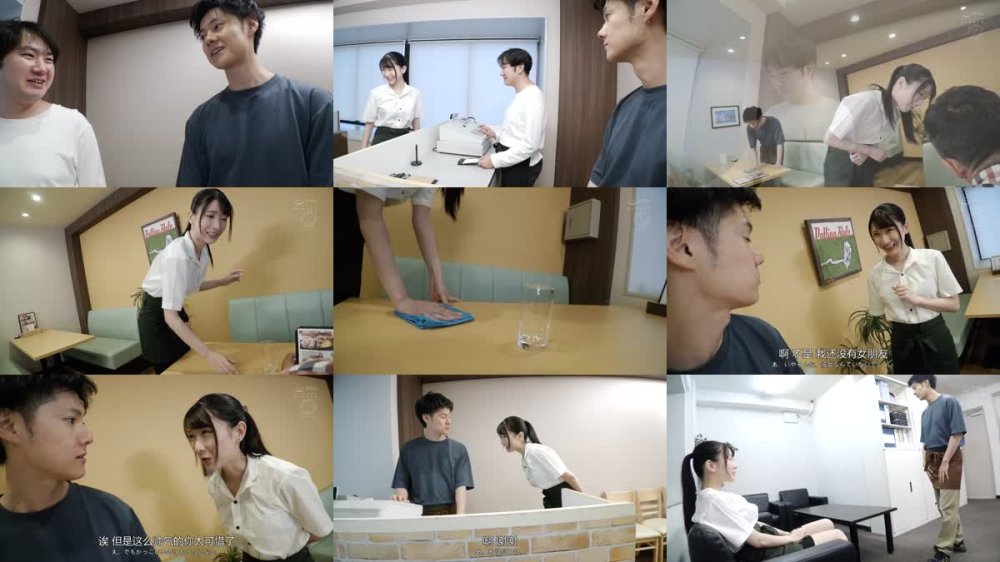 +++ [FHDC] BF-728 結婚しているなんて知らなかった。バイト先で出会った彼女は『人妻』でした。 宮西ひかる