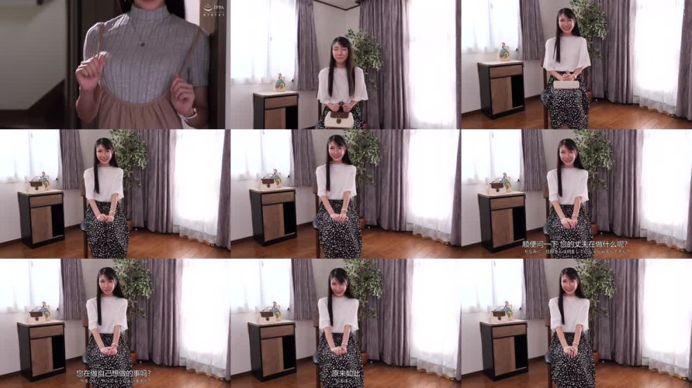 +++ [FHDC] JUTA-161 極上！！三十路奥さま初脱ぎAVドキュメント 藤井知花