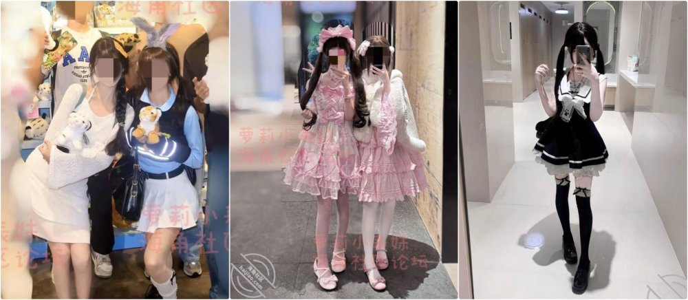 海角兄妹亂倫【蘿莉小表妹】白虎蘿莉小表妹 換上新買的蘿莉裙 簡直仙女下凡！ 小逼逼都要被捅破了