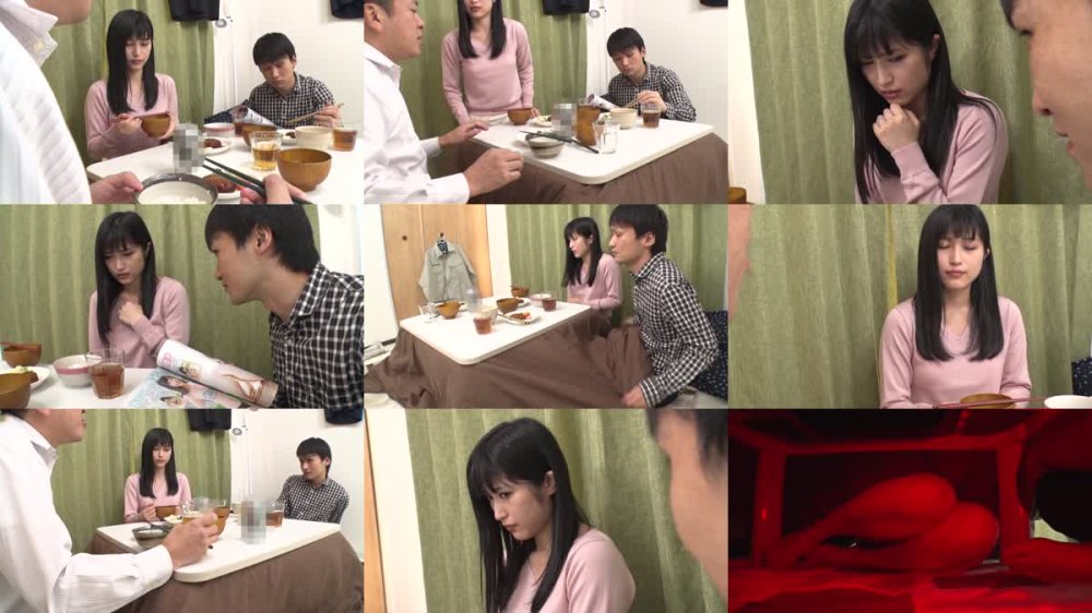 +++ [FHD] GODR-1197 至近距離に旦那が居るのに コタツの中では…寝取られ