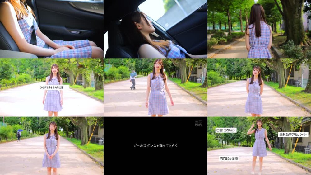 +++ [FHD] IPZZ-491 新人！アイドルデビュー蹴ってAVデビュー！ アイドルだったかもしれない美少女_。 白雲あめ