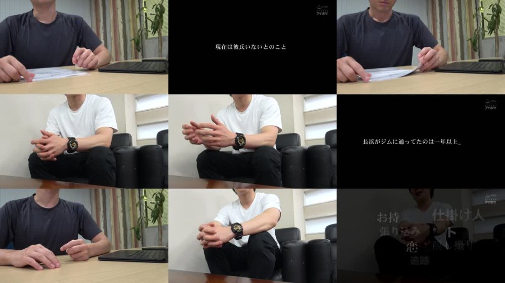 +++ [FHD] IPZZ-482 令和スキャンダル！！ マッチングお持ち帰りされたIP女優プライベートいちゃハメ独占映像解禁。 盗撮＆ハメ撮り映像そのままAV発売！ラストは大乱交！？ 長浜みつり