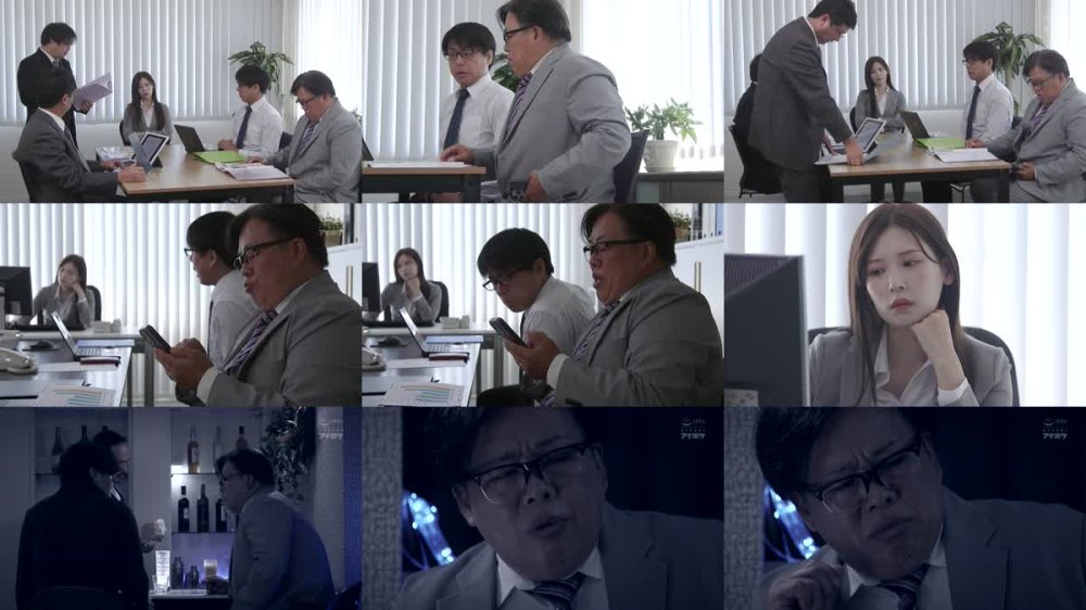 +++ [FHD] IPZZ-479 おっさん部下のクンニがドストライク！！ 万年平社員オジサンの俺が会社に内緒で女性用風俗開業！120分ロングコースで会社の女上司と鉢合わせ… 「お願いだからもう挿れて…」と延長懇願するまで舐め堕としてついでに中出ししまくってやった…！ 明里つむぎ