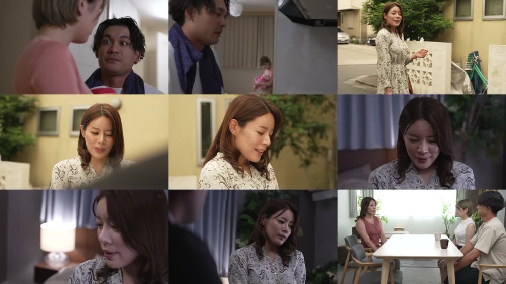 +++ [FHD] ALDN-425 あん時のセフレは 彼女の母親 都月るいさ