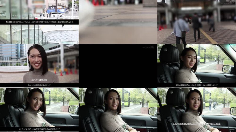 +++ [FHD] SDNM-500 旦那には絶対ナイショの性癖。古都・京都からきたはんなりドM奥さん 三池小春 34歳 最終章 人生で一番気持ち良くなりたい 旦那との妊活の前に絶倒する程イキ果てる潮吹き生中出し