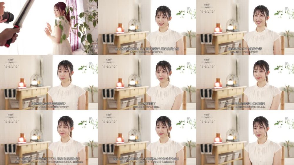 +++ [FHDC] SONE-558 激イキ218回！痙攣4400回！イキ潮2850cc！清純で性欲強くてドスケベ…セックス超新星 夏空りか エロス覚醒 はじめての大・痙・攣スペシャル