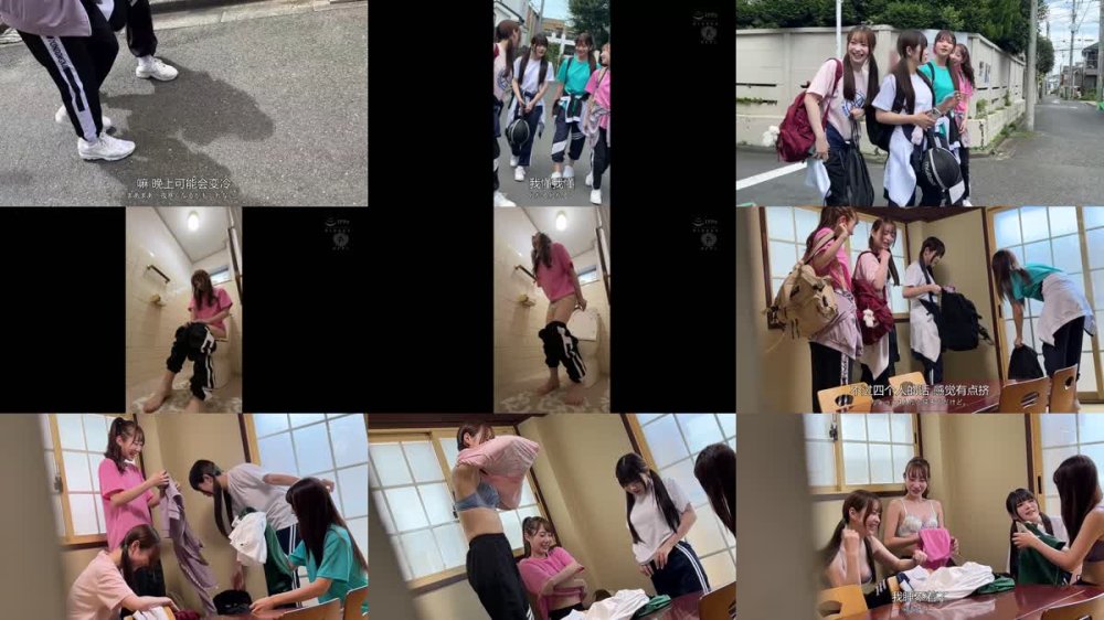 +++ [FHDC] BBAN-511 美しい汗を流す女の子がレズセックスに没頭する乱交遠征1泊2日【流出映像】国立●●女学院大学バスケ同好会2024年秋合宿