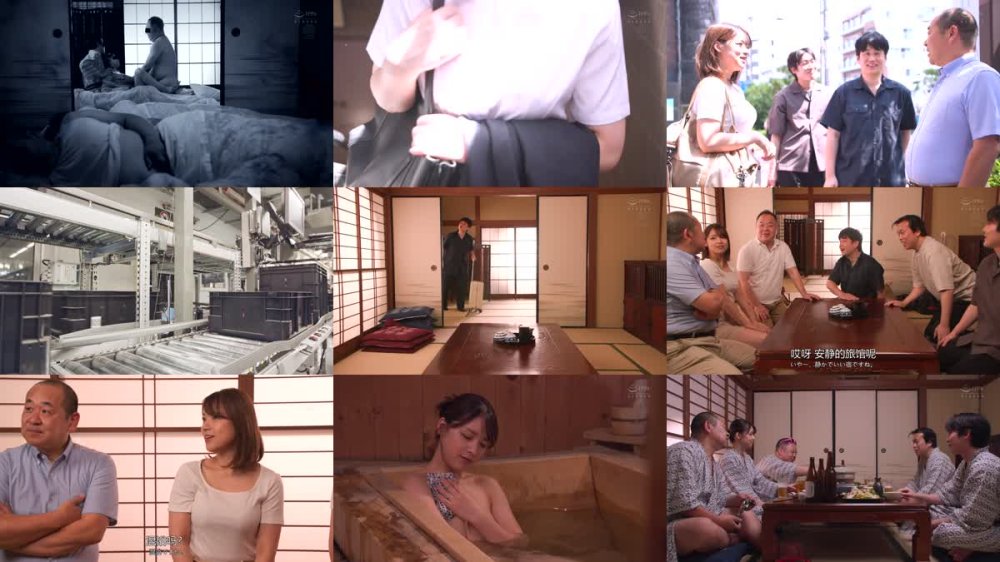 +++ [FHDC] JUR-182 中途の人妻社員が肉便器と化すまで、部署全員で輪●し続ける温泉旅行。 高梨真緒