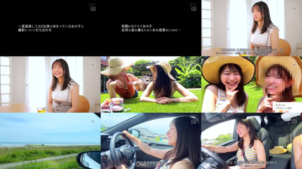 +++ [FHDC] SONE-567 10年に1人！ 「脱いだらすごい」の最高峰！ えくぼ笑顔が可愛い現役女子大生 新人NO.1STYLE 南沢海香 AVデビュー