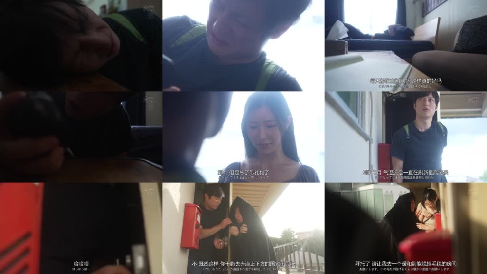 +++ [FHDC] JUR-199 甘い囁きに流されるまま、僕は大学を留年するまで、人妻との巣篭もりSEXに溺れて…。 朝日りお