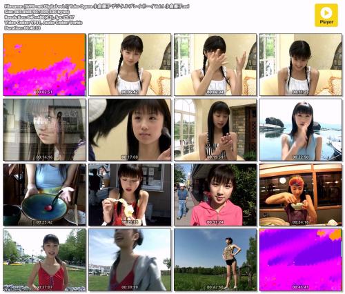 [WPB-net Digital vol.1] Yuko Ogura 小倉優子 デジタルプレイボーイVol.1 小倉優子