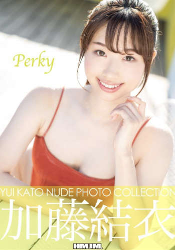 [Photobook] 加藤結衣 写真集『Perky』 (HMJM)