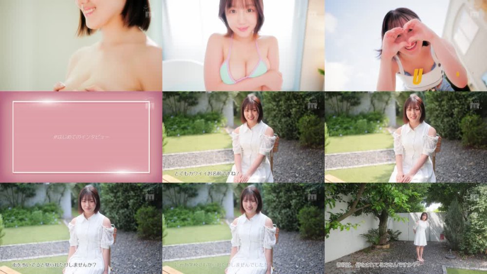 +++ [FHD] MIDA-036 新人Jcup 現役女子大生小鈴みかんAV Debut！