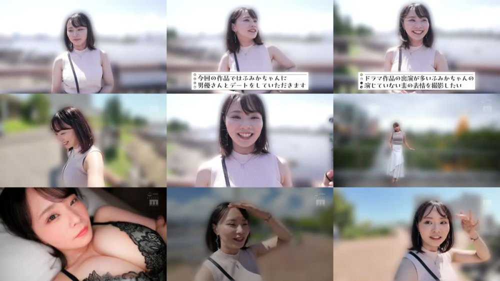 +++ [FHD] MIDA-050 人気子役だったあの子がAVデビューしてもう5年 甘ラブ乳もみデート 成長しきったHcup着衣巨乳で勃起を誘い発情したら即、ホテル！ 中山ふみか