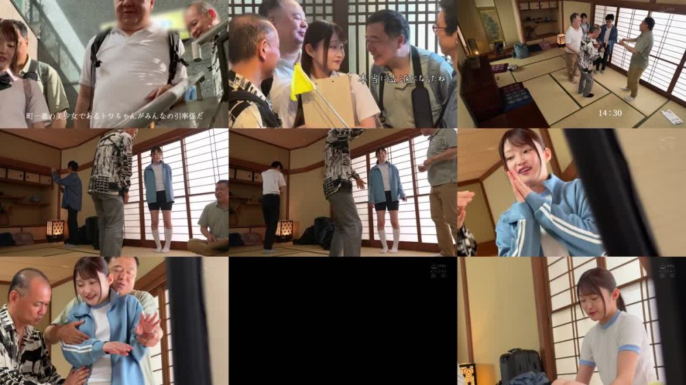 +++ [FHD] MUDR-305 温泉輪●旅行 醜悪おやじ達の汗だく絶倫ピストンで犯●れ続け絶頂を植え付けられた町内会の娘 千川とわ