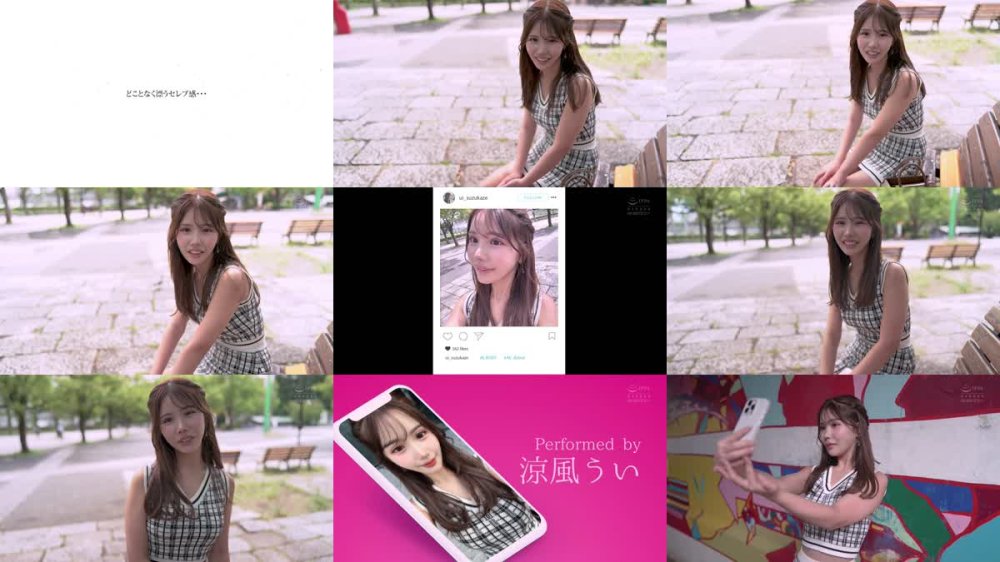 +++ [FHD] EBWH-198 美容系のPR案件も来る細身巨乳キラキライ●スタグラマーお嬢様の全く映えない本気イキ連発 AVデビュー 涼風うい