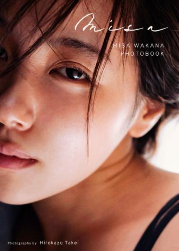 [Photobook] 若菜みさ 写真集『misa』