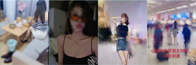 大神拿下和男友吵架的美女同事各種姿勢爆插她的小嫩B干出尿來了