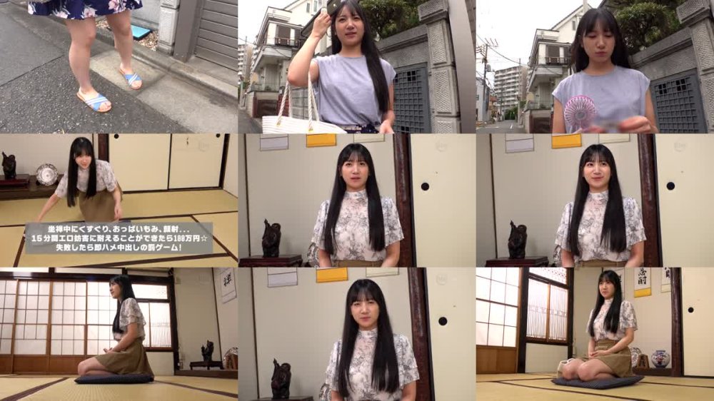 +++ [FHD] MGNL-077 『女子大生限定！15分坐禅チャレンジ！Ｈな邪魔に平穏を保つことができるか？！』黒髪が似合う正統派美人JDが挑戦！どうしようもなく膨れ上がる邪念に負けて…即ハメいきなり激ピストン！罰ゲームはパイパンのムチムチ美マンに連続大量中出し！！【街角素人モニタリング♯すい】