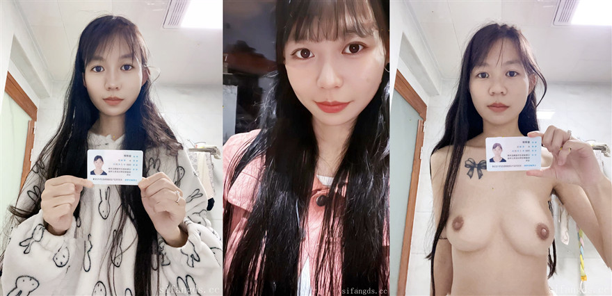 《果條果貸》再次曝光本次主角32位❤️逾期不還的年輕少婦各種美鮑魚遭曝光[MP4/1000MB]
