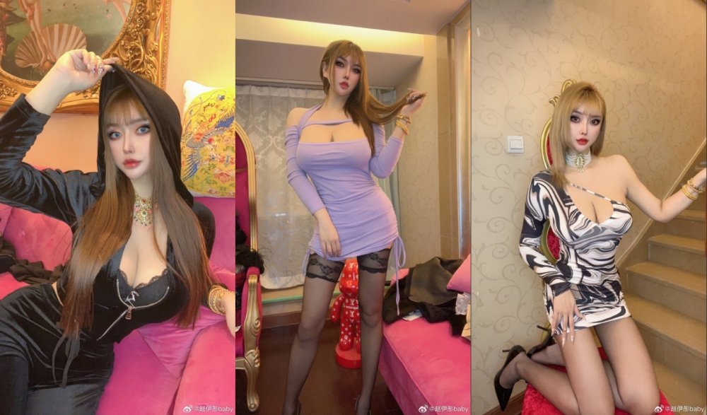 ⚫️⚫️ 秀人極品乳神，抖音吊鍾巨乳網紅【趙伊彤】定製福利，4套情趣衣，道具自慰，天生完美炮架子[MP4/782MB]