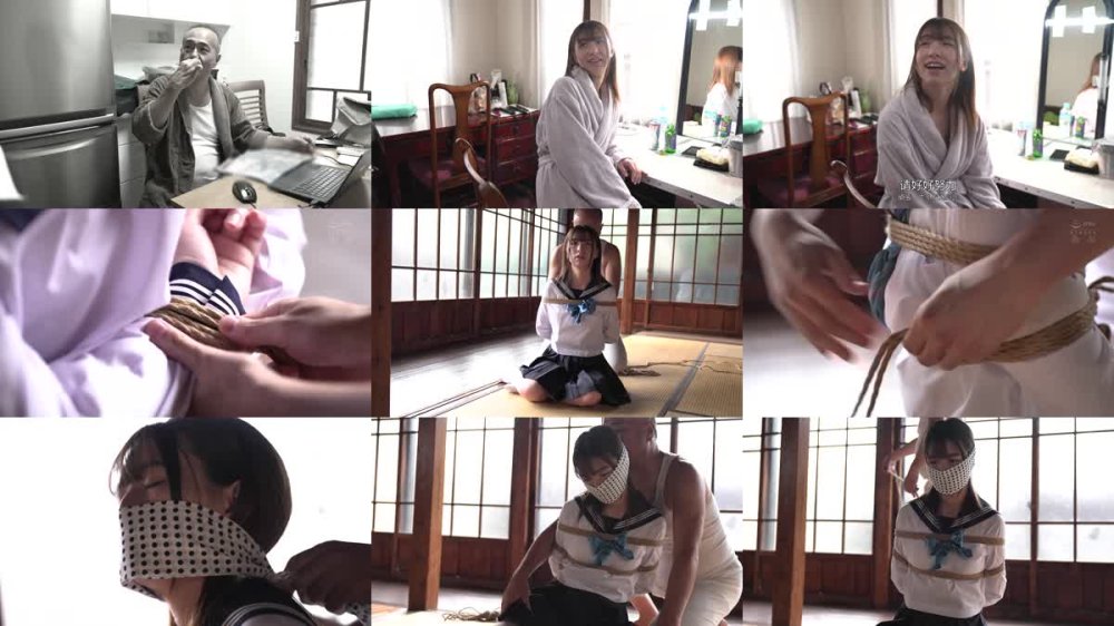 +++ [FHDC] MUDR-294 無垢 制服緊縛愛玩 ～SHIBARI～ 花狩まい