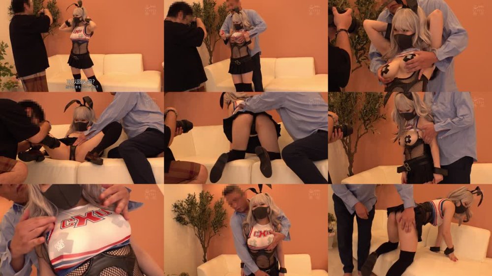 +++ [FHDC] MUKC-088 爆乳チアバニー 蒸れた肉体とそそるカラダ…マスク美少女コスプレイヤー中出しオフパコ個撮性交 白橋りほ