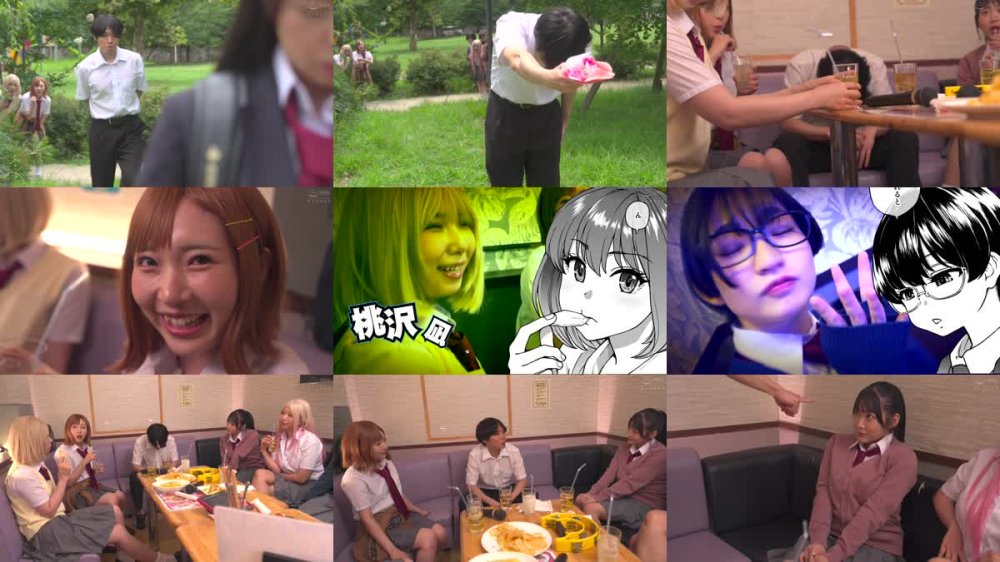 +++ [FHD] HUNTC-300 100回フラれた絶望的にモテない俺を憐れんだ彼氏あり女友達が何でもエロい事ヤらせてくれた！！ 実写版