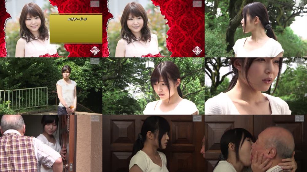 +++ [FHD] NSFS-363 老人に身を委ねた妻！ もう老人しか愛せない。