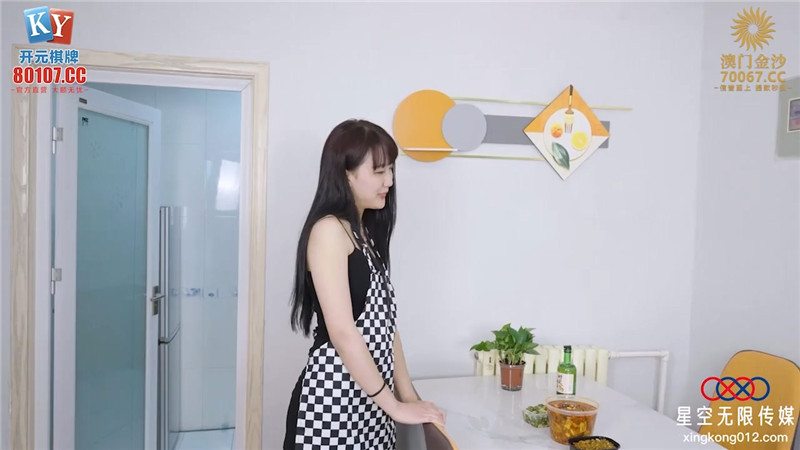 星空傳媒 XKKY-043 寂寞表姐裸聊自慰被表弟發現後以此要挾強操[MP4/789MB]