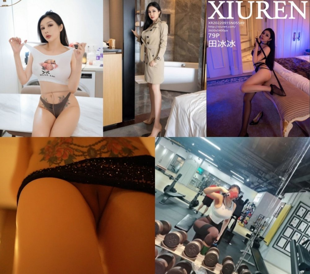 ⚫️⚫️ 頂級女神模特私拍，秀人波霸尤物，極品名媛【田冰冰】最新流出，空姐全裸透逼原聲自慰[MP4/849MB]