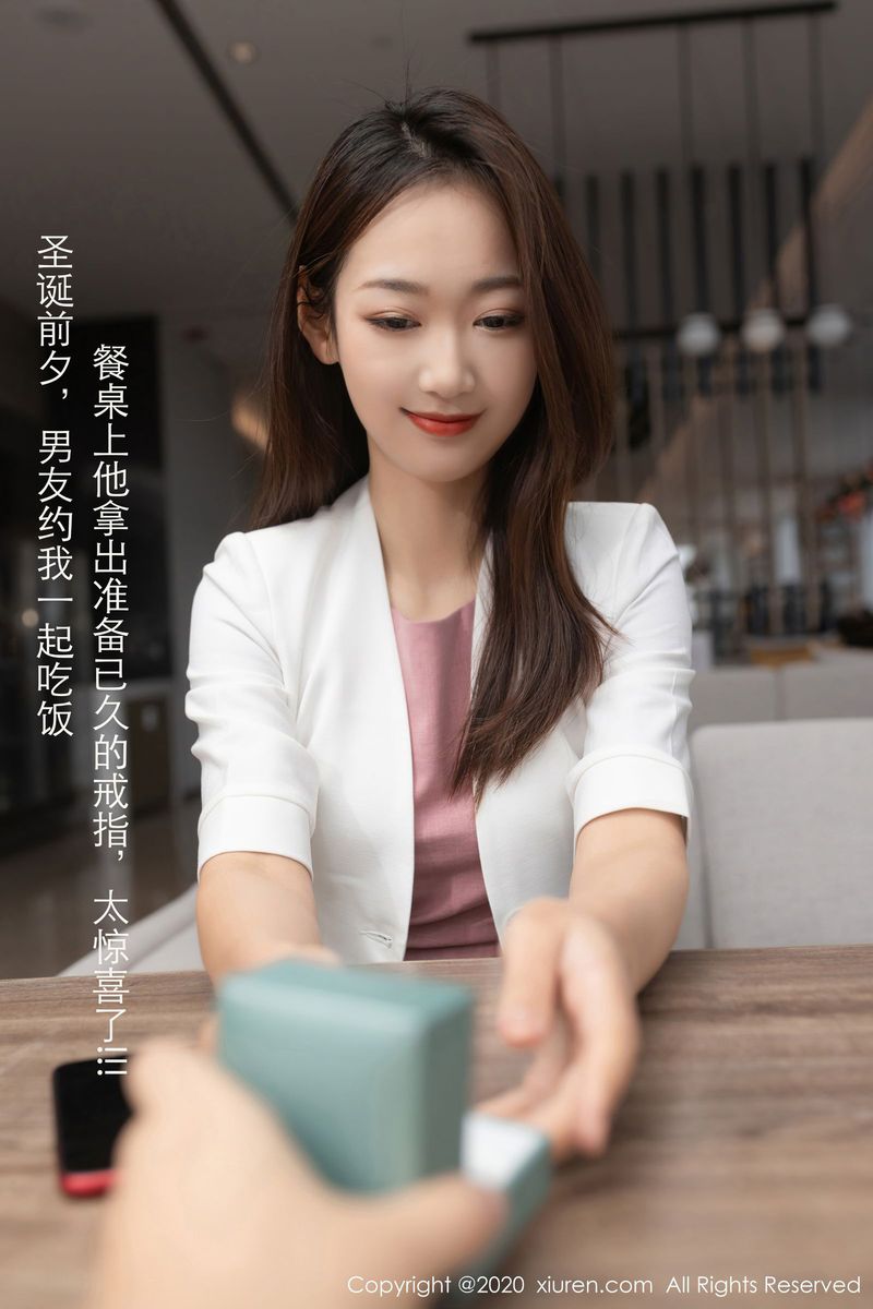 唐安琪絲襪美腿職場OL系列[29P]