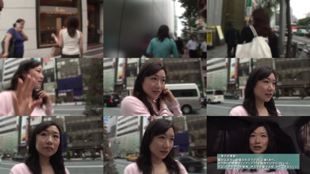 +++ [FHD] BRV-095 人妻ガチンコナンパクラブ！ In銀座